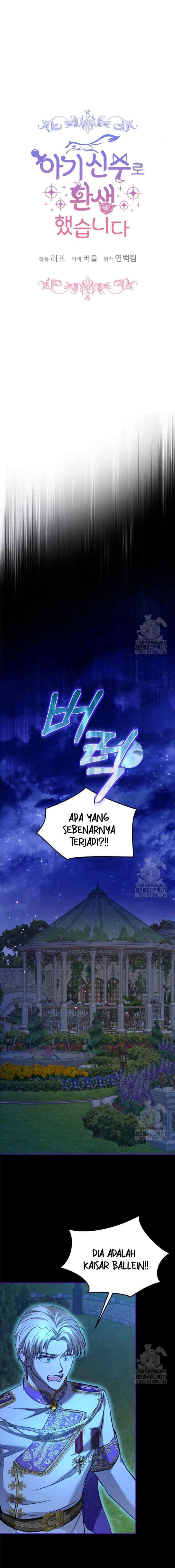 I Was Reincarnated As A Baby Fox God chapter 66 halaman 11