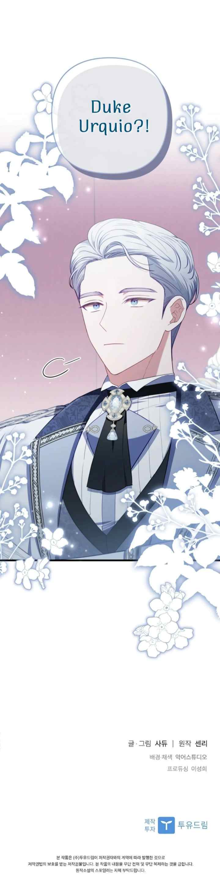 I Was Seduced By The Sick Male Lead chapter 62 halaman 18