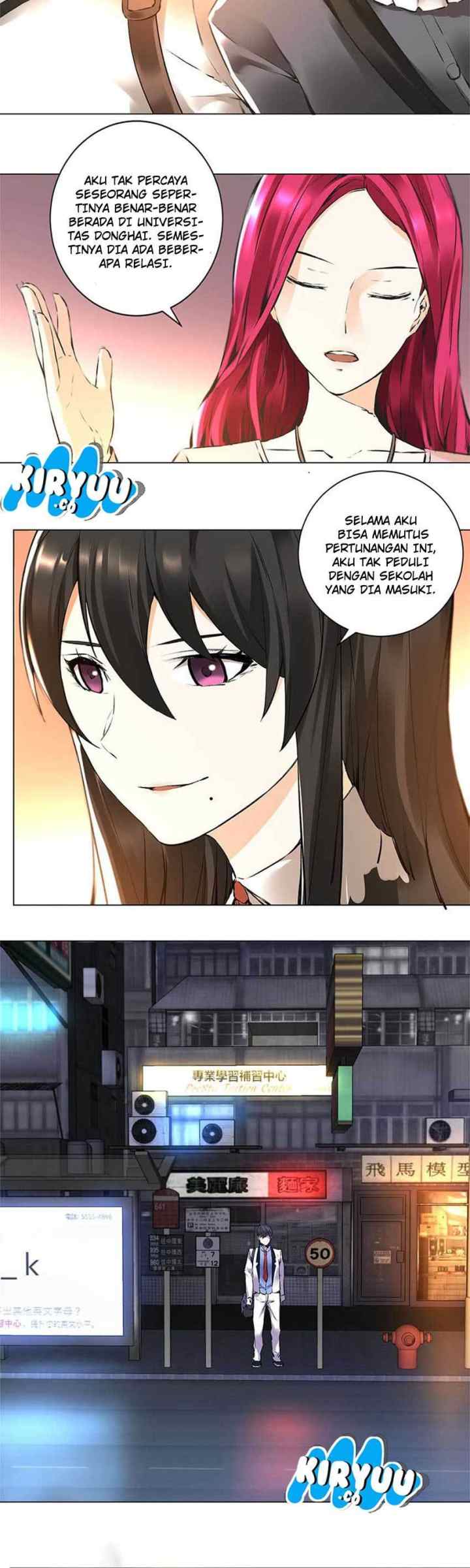 I Was Trash chapter 1 halaman 11