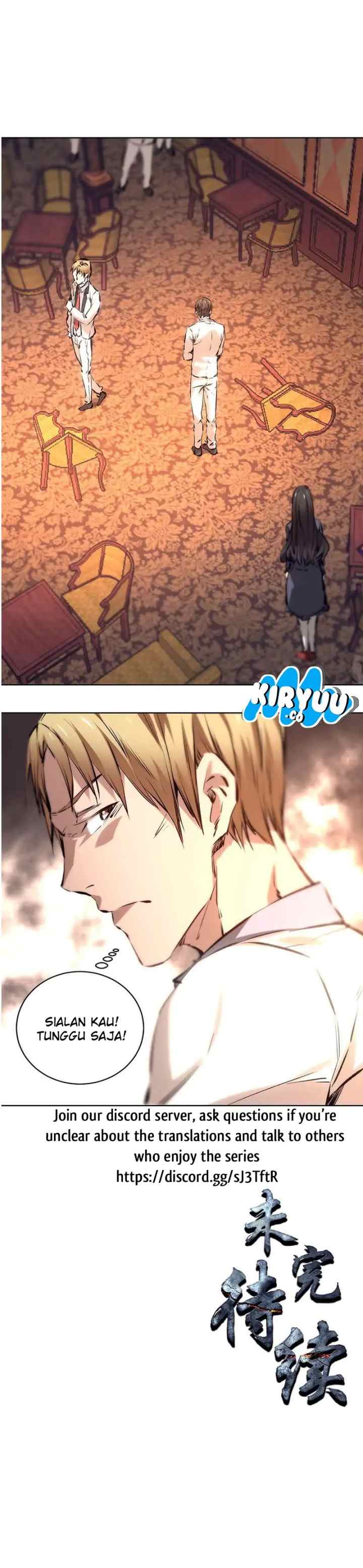 I Was Trash chapter 11 halaman 17