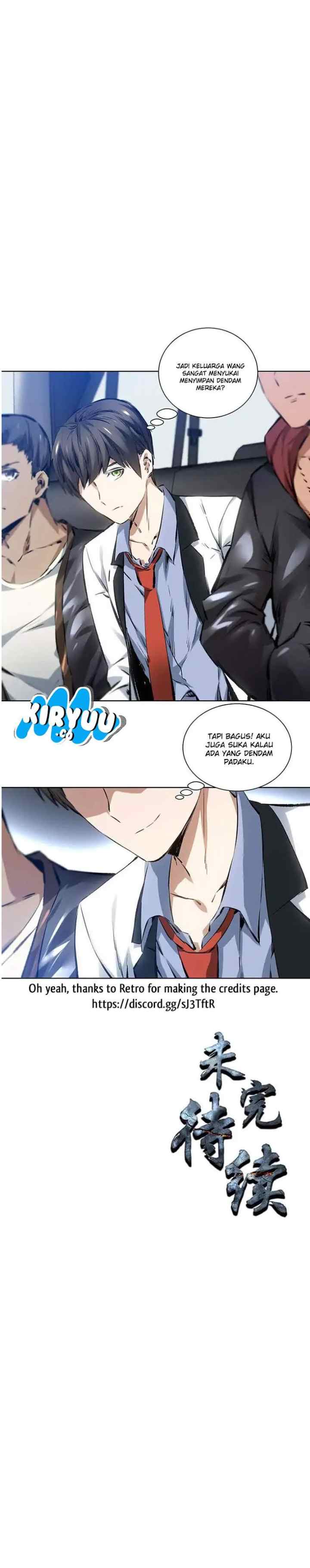 I Was Trash chapter 12 halaman 12