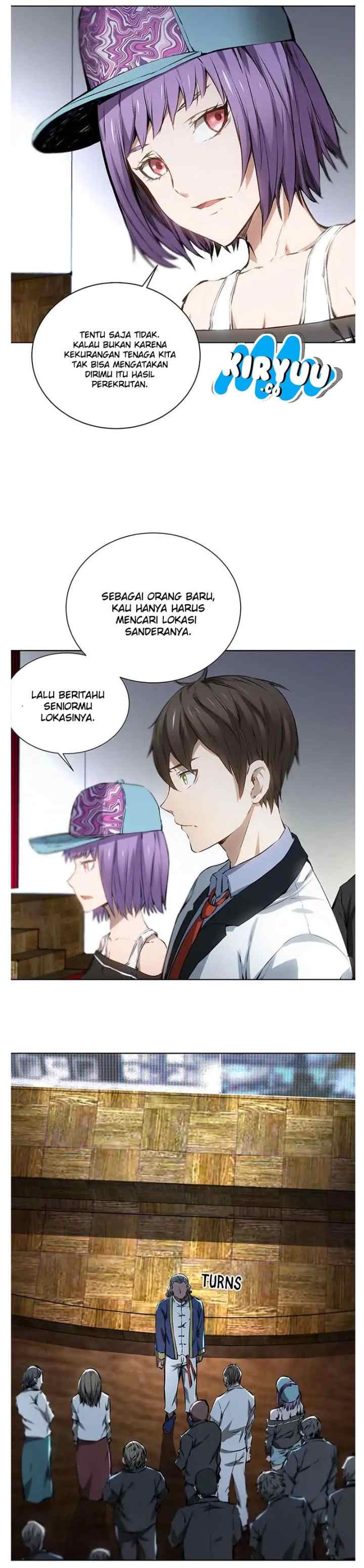 I Was Trash chapter 14 halaman 12