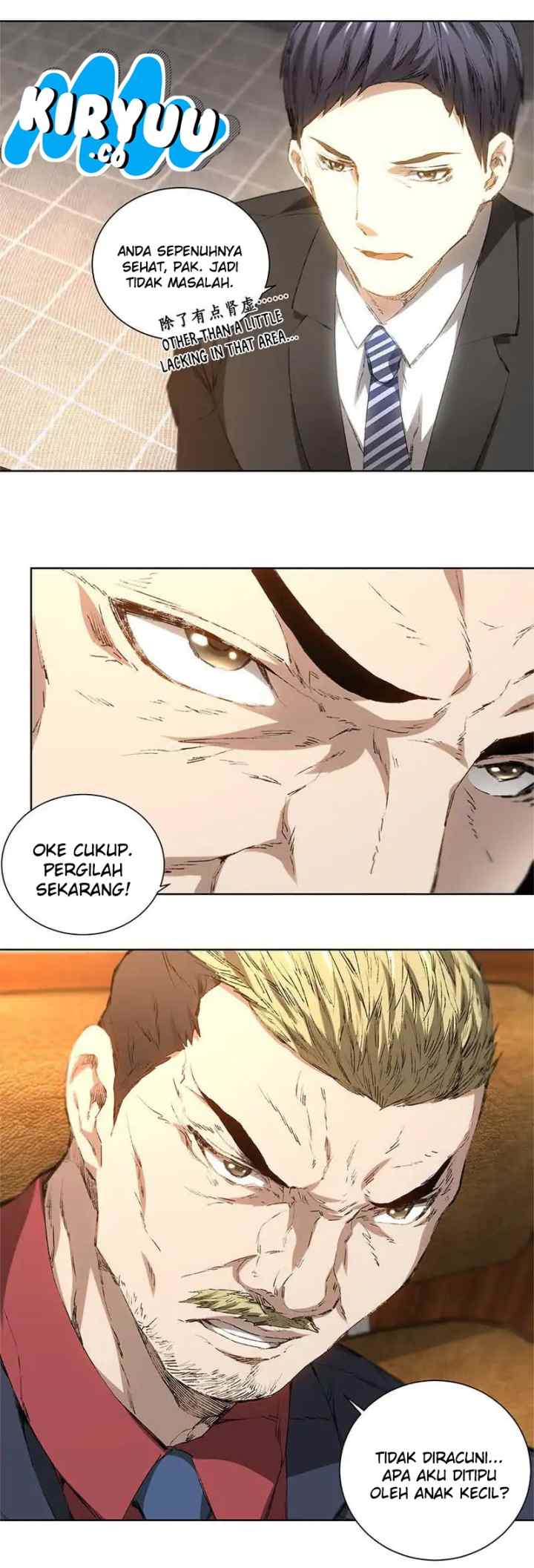 I Was Trash chapter 18 halaman 4