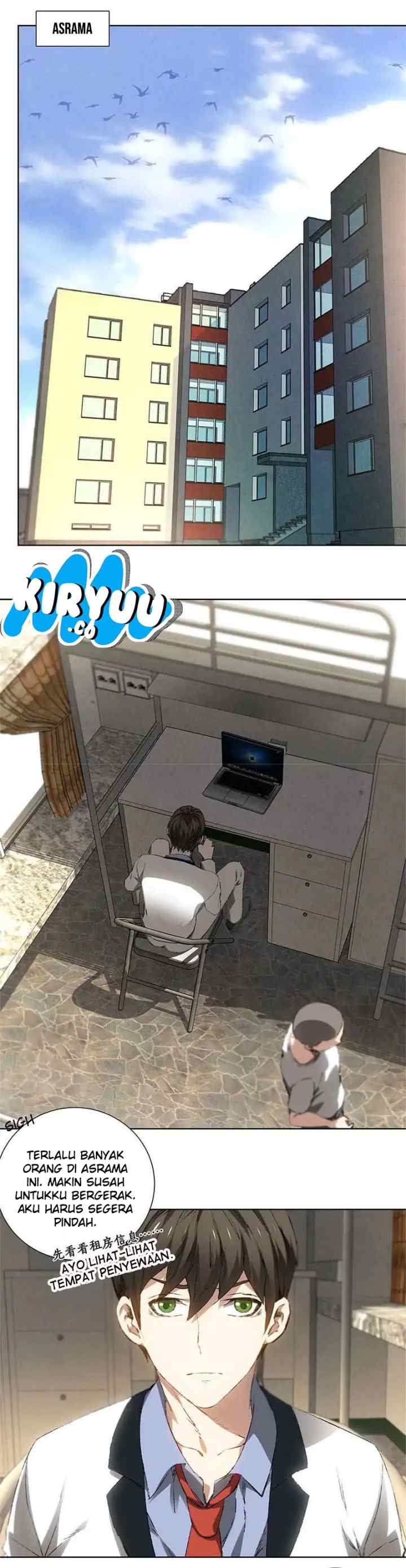 I Was Trash chapter 18 halaman 12