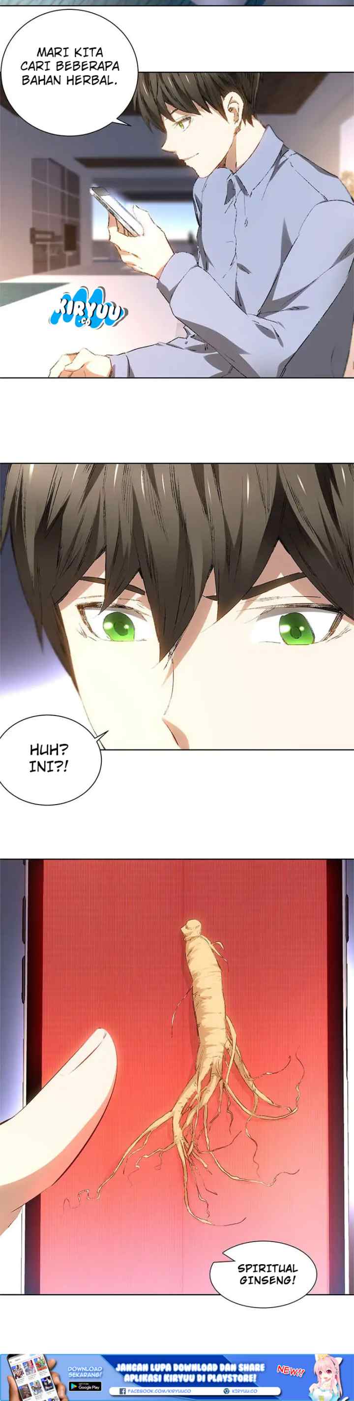I Was Trash chapter 19 halaman 11