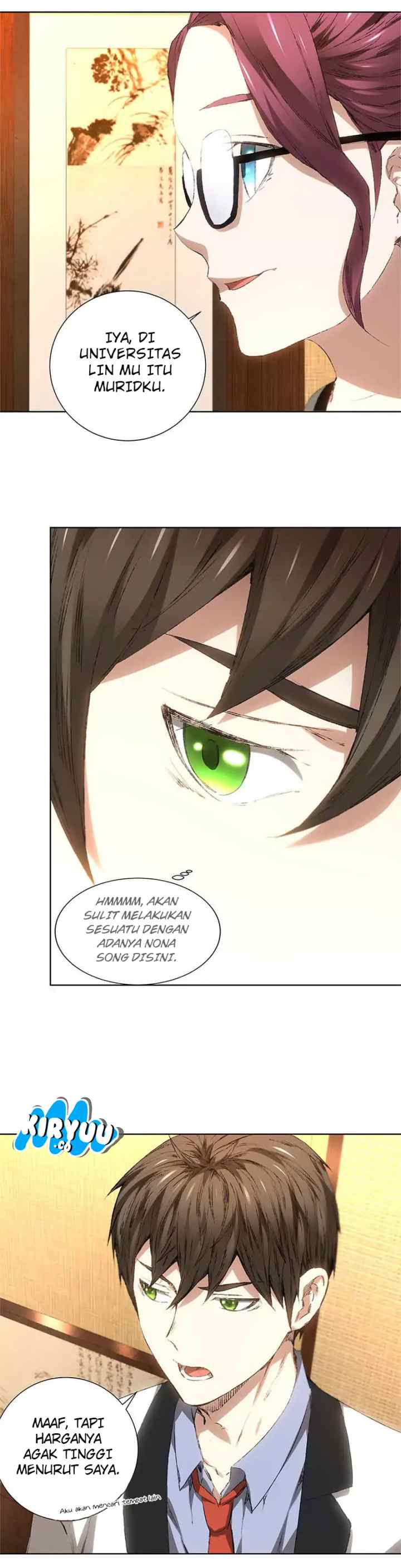 I Was Trash chapter 19 halaman 7