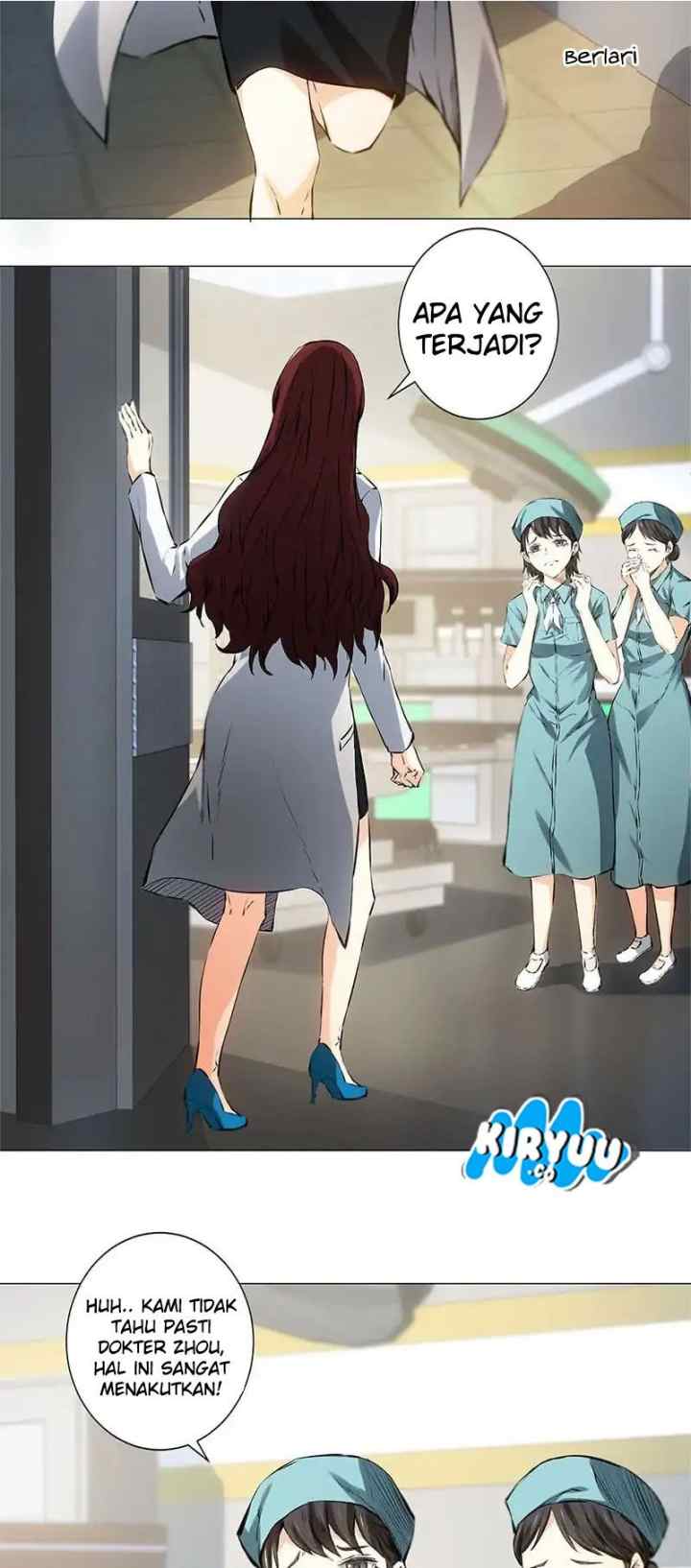 I Was Trash chapter 4 halaman 11