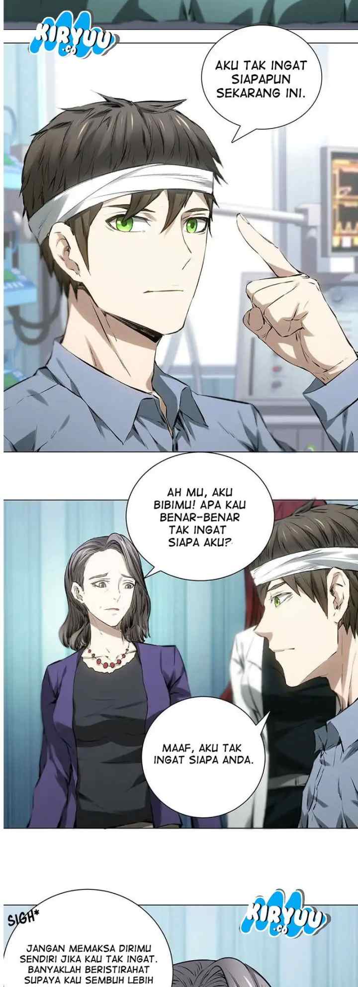 I Was Trash chapter 5 halaman 16