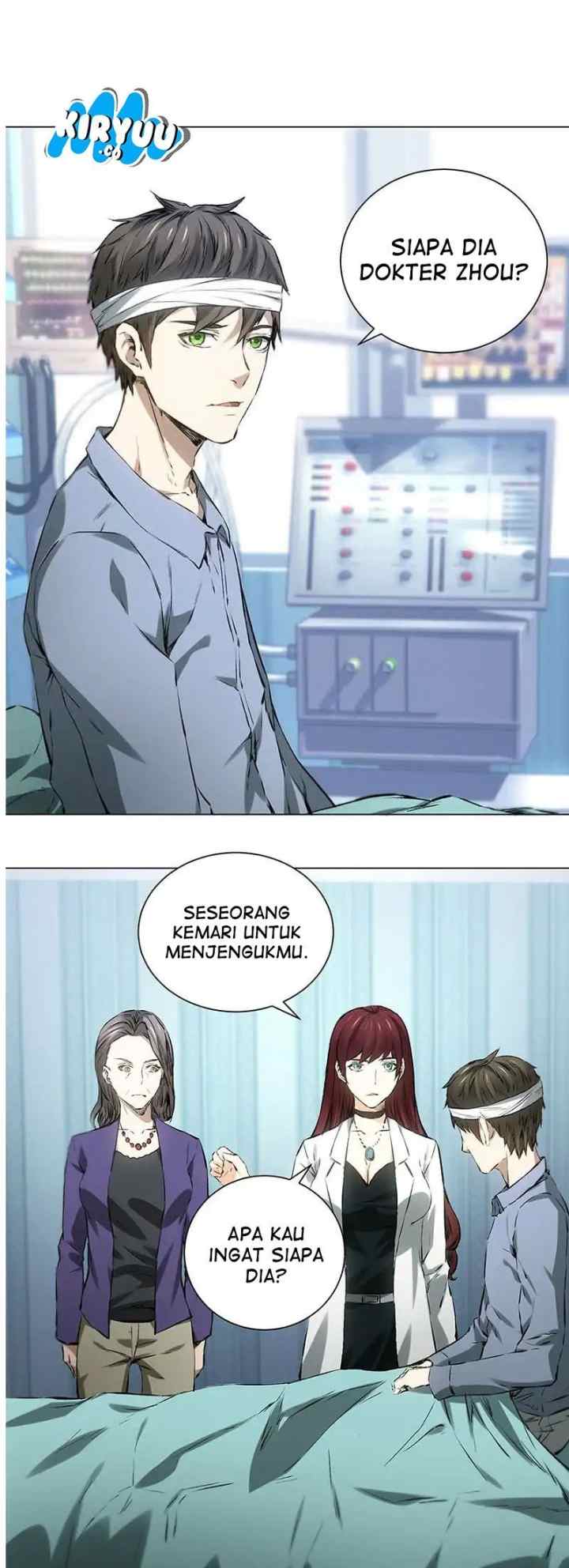 I Was Trash chapter 5 halaman 15