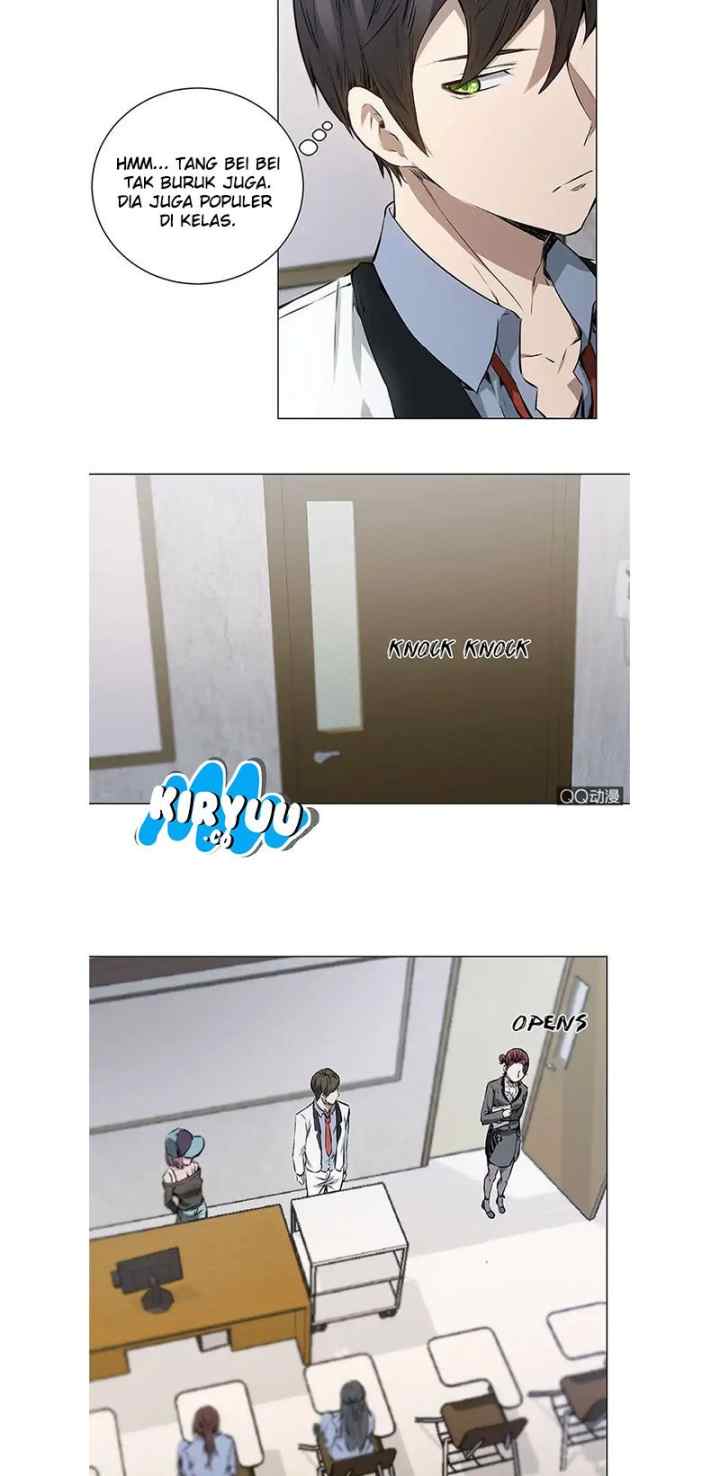 I Was Trash chapter 7 halaman 19