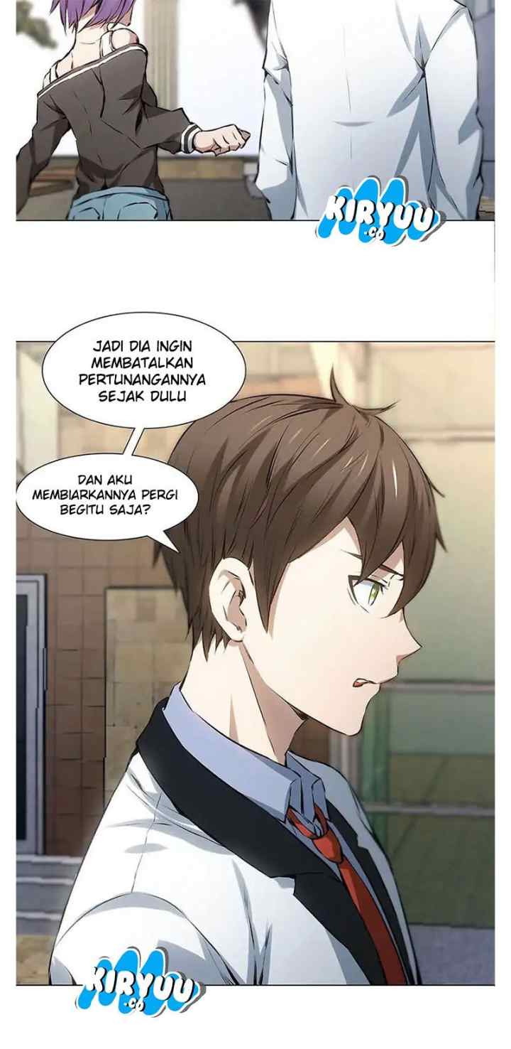 I Was Trash chapter 7 halaman 9