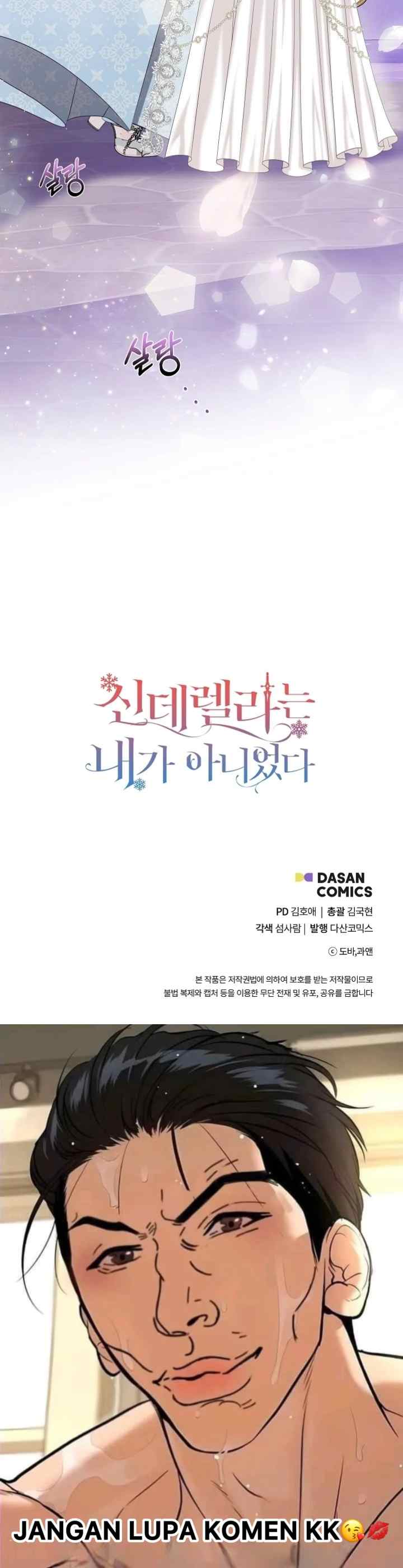 I Wasn't the Cinderella chapter 131 halaman 16