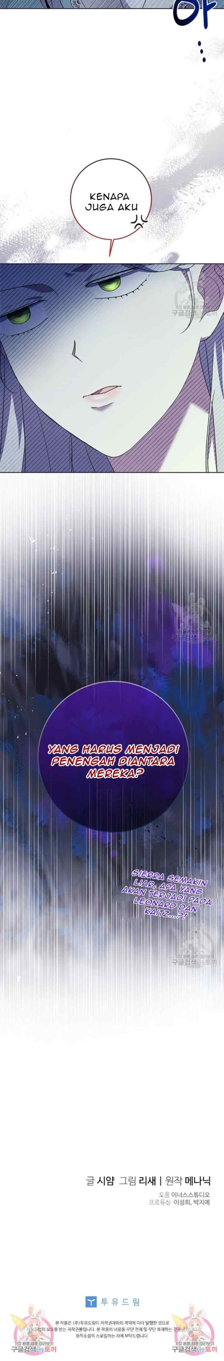 I Went On Strike Because It Was A Time Limit chapter 64 halaman 18
