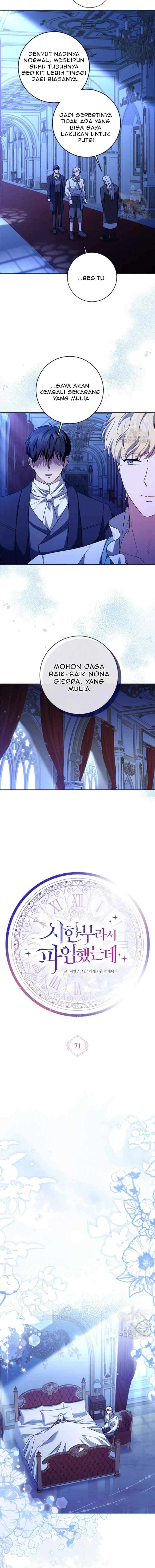 I Went On Strike Because It Was A Time Limit chapter 71 halaman 6