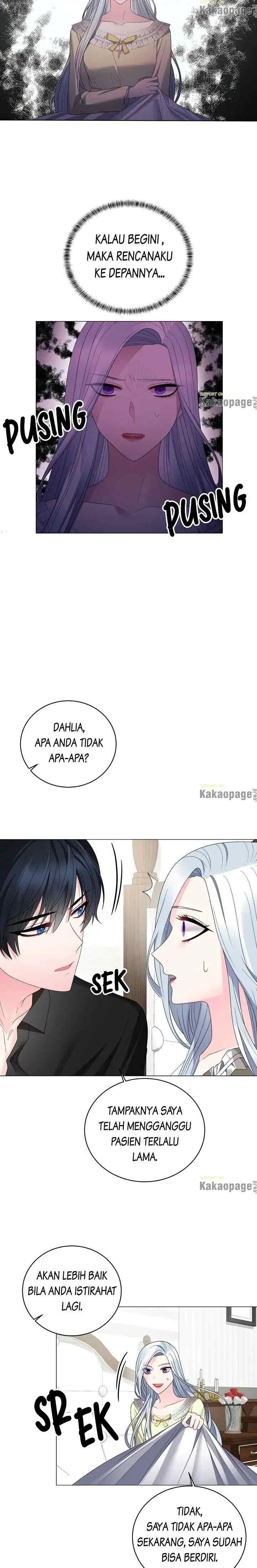 I Will Be Heroine! chapter 15 halaman 7