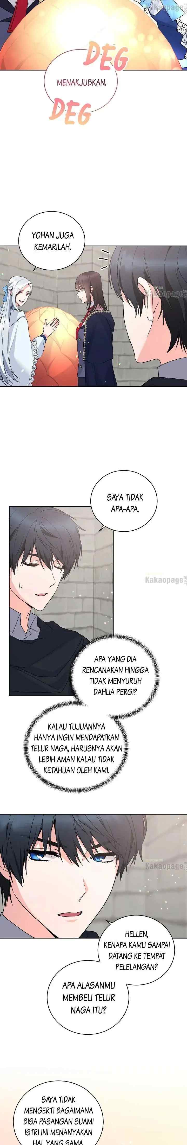 I Will Be Heroine! chapter 66 halaman 12