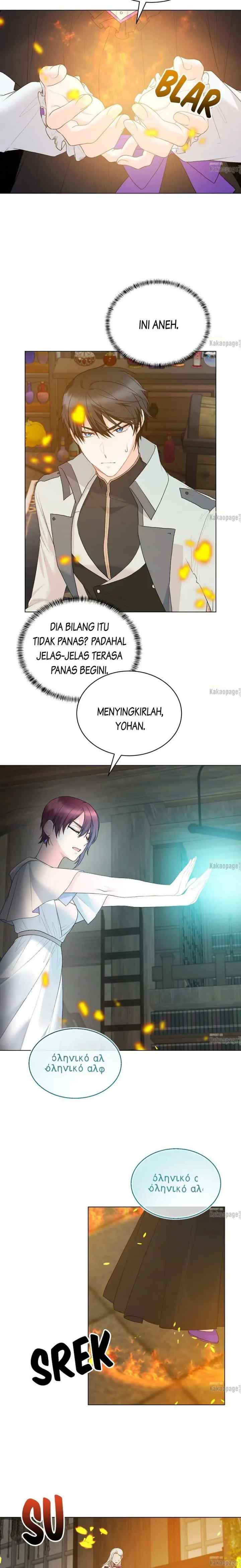 I Will Be Heroine! chapter 80 halaman 14