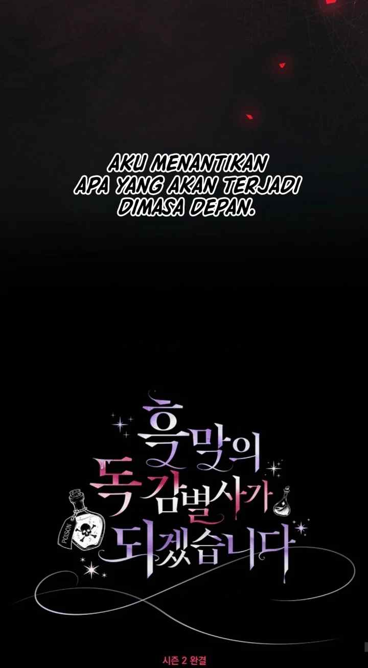 I Will Become the Villain's Poison Taster chapter 83 halaman 20