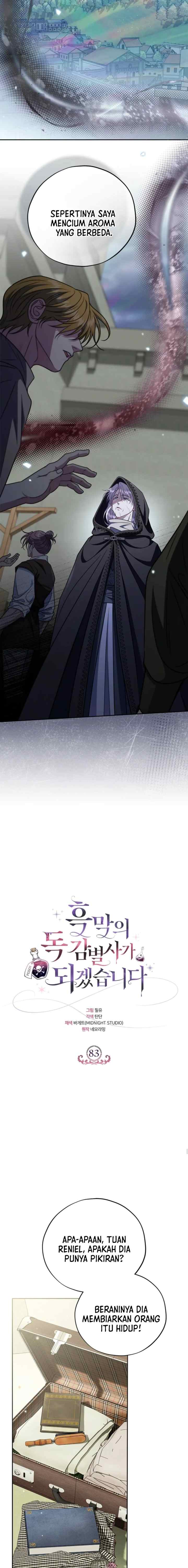 I Will Become the Villain's Poison Taster chapter 83 halaman 4