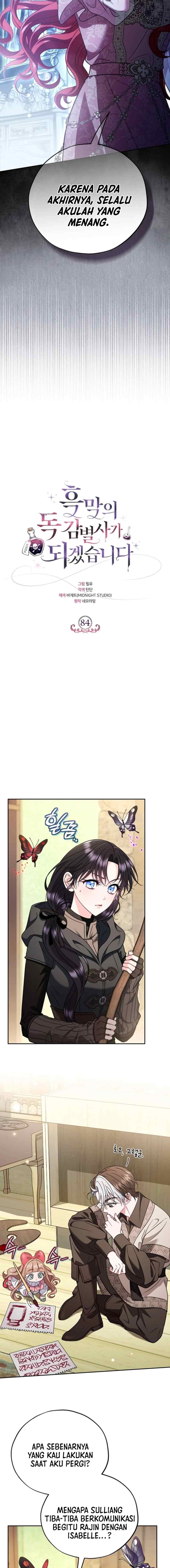 I Will Become the Villain's Poison Taster chapter 84 halaman 8