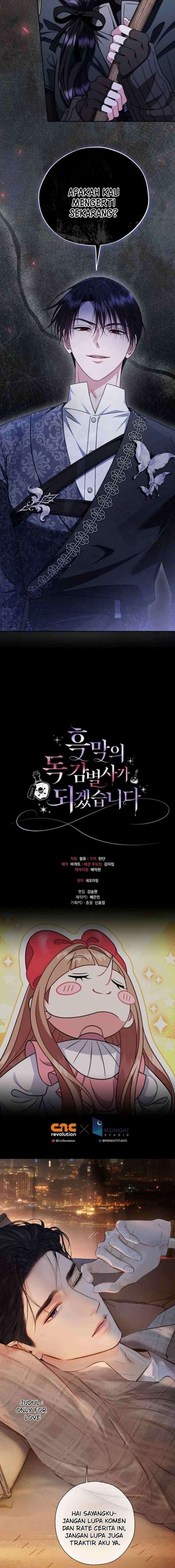 I Will Become the Villain's Poison Taster chapter 84 halaman 20