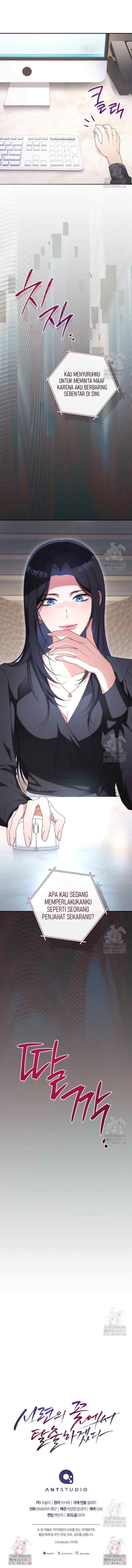 I Will Escape From the Flower of Ordeals chapter 21 halaman 17