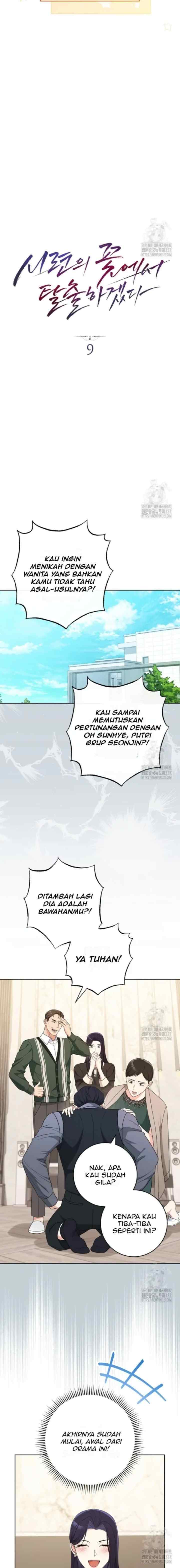 I Will Escape From the Flower of Ordeals chapter 9 halaman 12