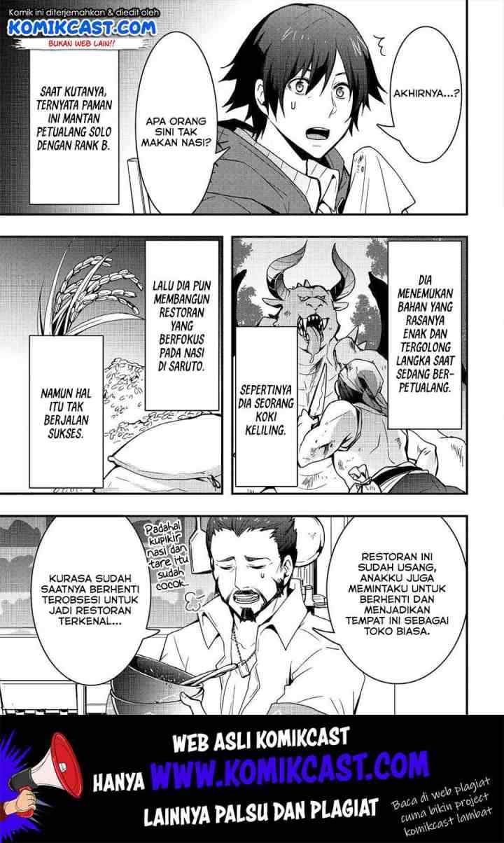 I will Live Freely in Another World with Equipment Manufacturing Cheat chapter 7.2 halaman 6