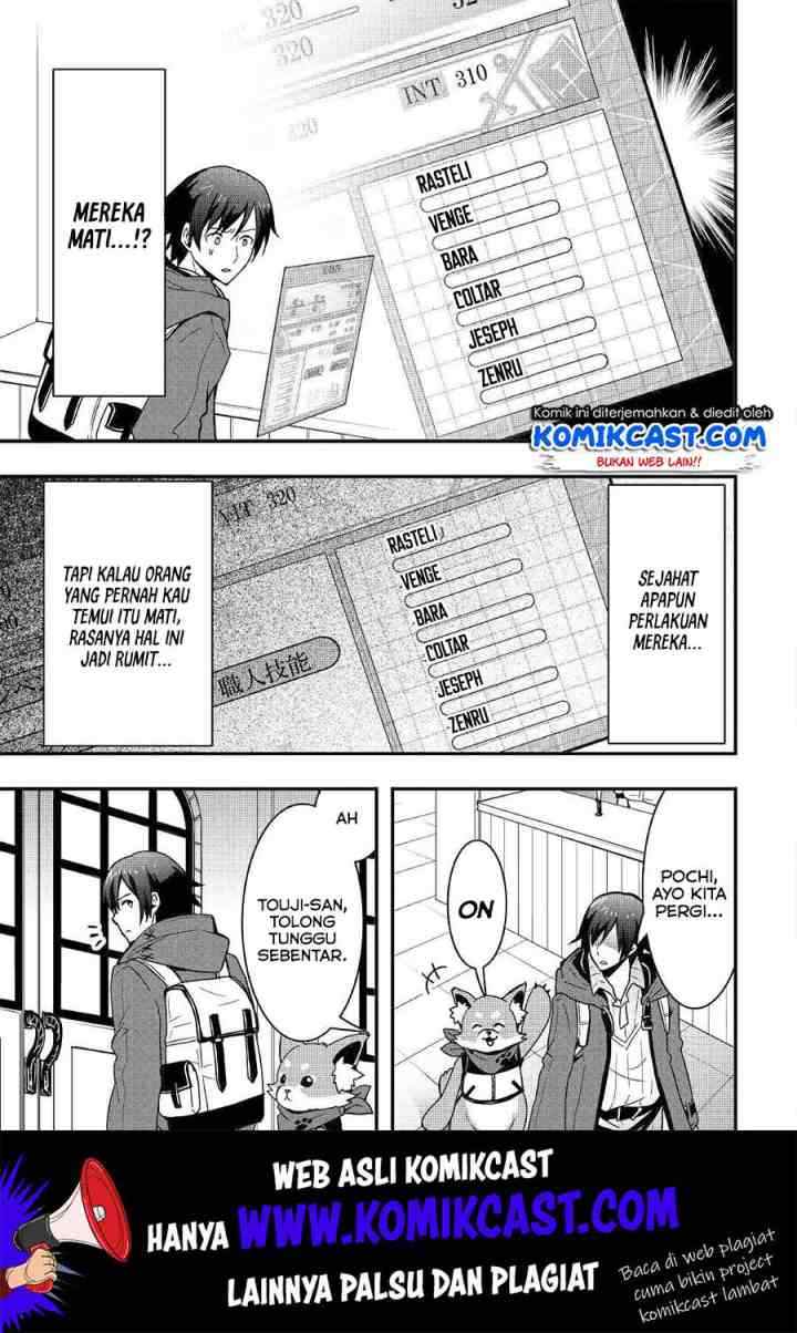I will Live Freely in Another World with Equipment Manufacturing Cheat chapter 7.2 halaman 12