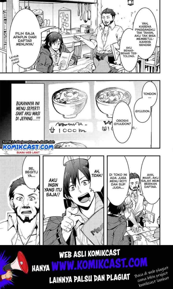 I will Live Freely in Another World with Equipment Manufacturing Cheat chapter 7.2 halaman 4