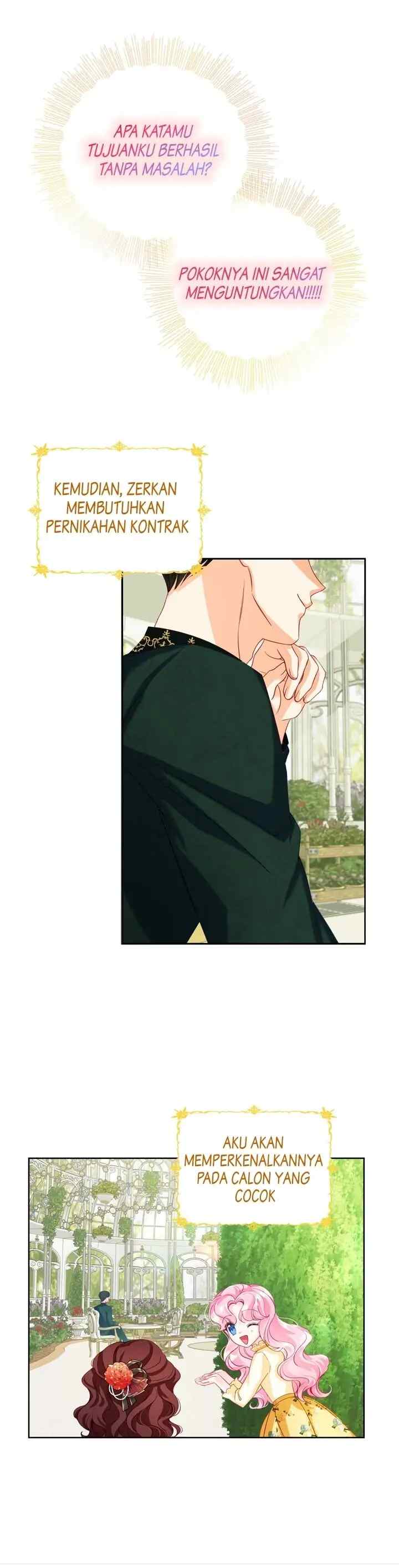 I Will Seduce the Male Lead for My Older Brother chapter 0 halaman 12