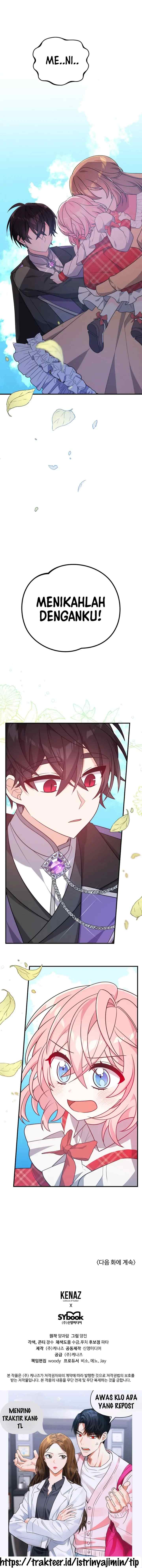 I Will Seduce the Male Lead for My Older Brother chapter 10 halaman 11