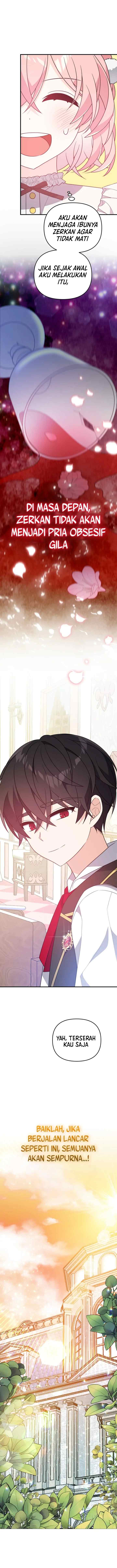 I Will Seduce the Male Lead for My Older Brother chapter 16 halaman 13