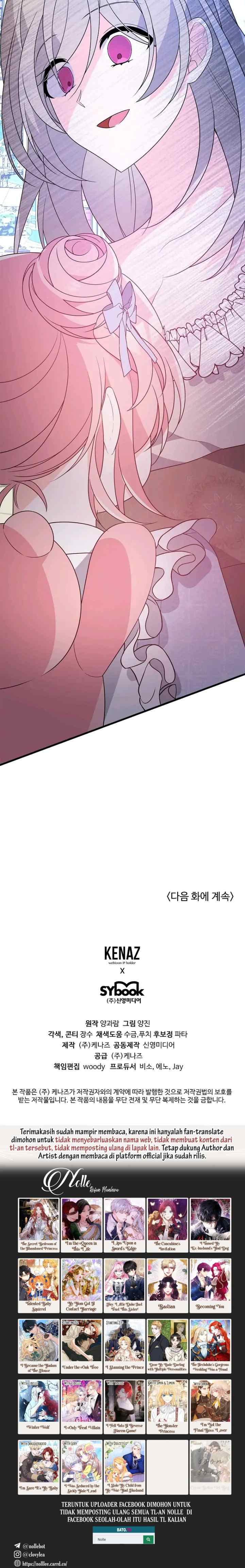 I Will Seduce the Male Lead for My Older Brother chapter 19 halaman 18
