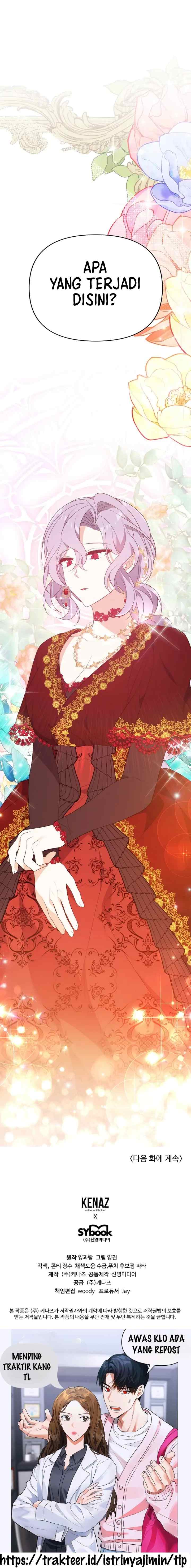 I Will Seduce the Male Lead for My Older Brother chapter 20 halaman 11