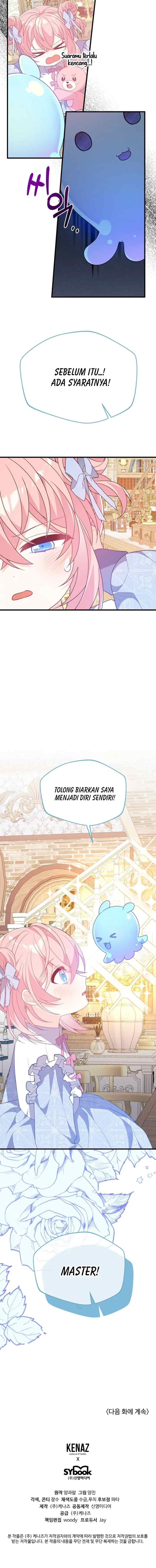 I Will Seduce the Male Lead for My Older Brother chapter 25 halaman 15
