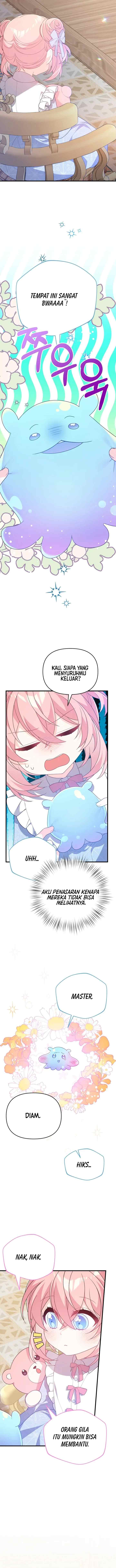 I Will Seduce the Male Lead for My Older Brother chapter 25 halaman 13