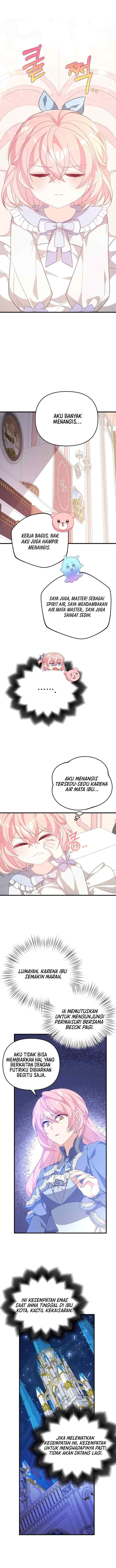 I Will Seduce the Male Lead for My Older Brother chapter 27 halaman 14