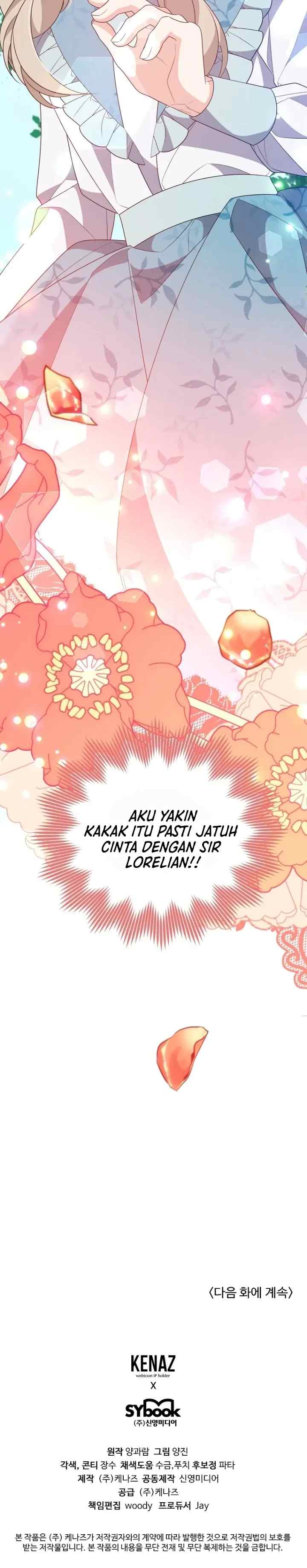 I Will Seduce the Male Lead for My Older Brother chapter 31 halaman 19