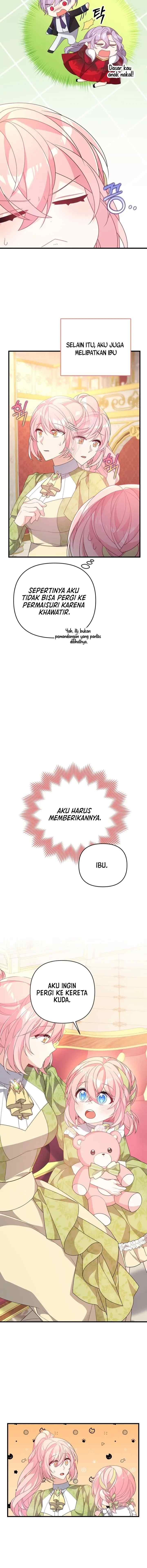 I Will Seduce the Male Lead for My Older Brother chapter 31 halaman 14
