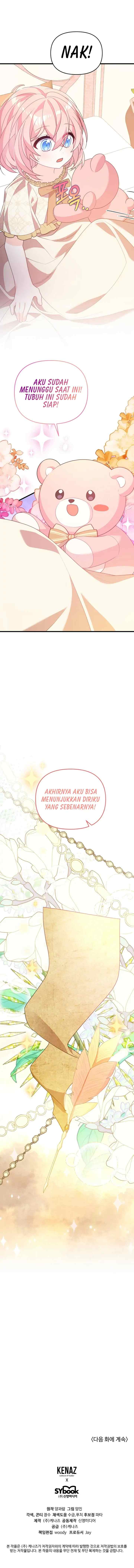 I Will Seduce the Male Lead for My Older Brother chapter 32 halaman 12
