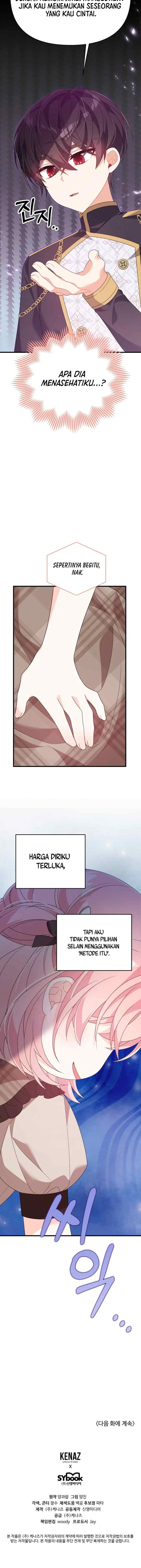 I Will Seduce the Male Lead for My Older Brother chapter 35 halaman 14