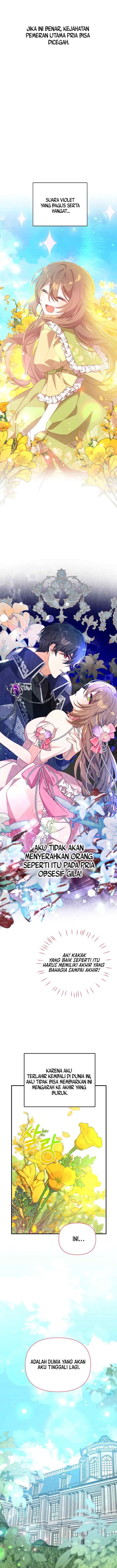 I Will Seduce the Male Lead for My Older Brother chapter 5 halaman 10