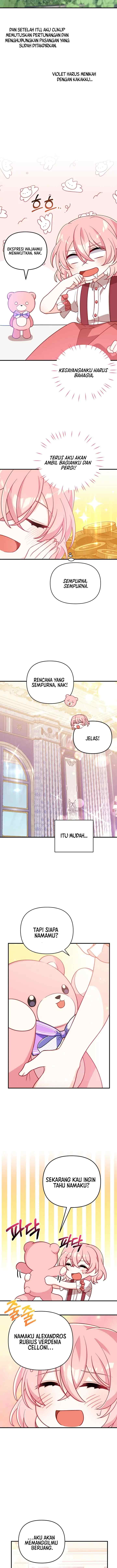 I Will Seduce the Male Lead for My Older Brother chapter 5 halaman 11
