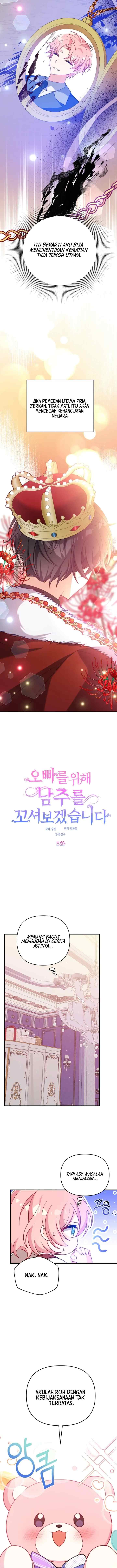 I Will Seduce the Male Lead for My Older Brother chapter 5 halaman 4