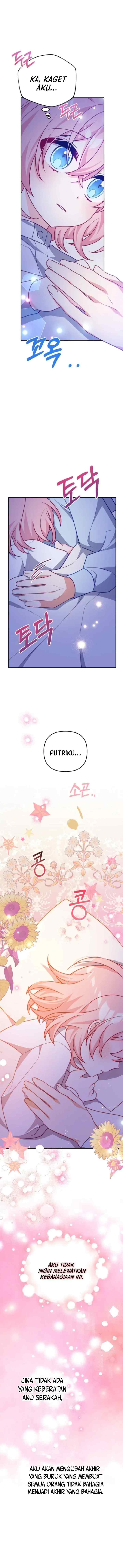 I Will Seduce the Male Lead for My Older Brother chapter 6 halaman 11