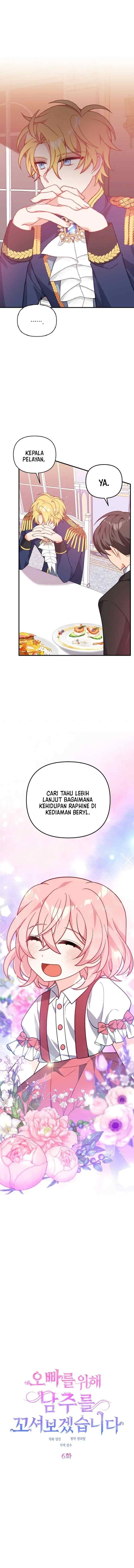 I Will Seduce the Male Lead for My Older Brother chapter 6 halaman 4