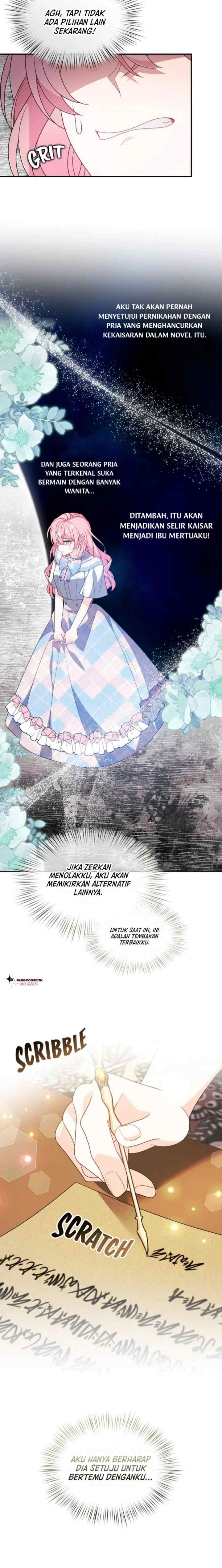 I Will Seduce the Male Lead for My Older Brother chapter 70 halaman 6