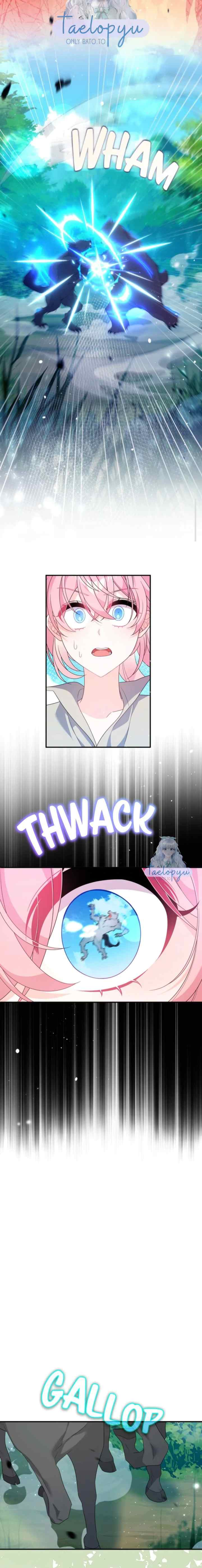 I Will Seduce the Male Lead for My Older Brother chapter 78 halaman 13