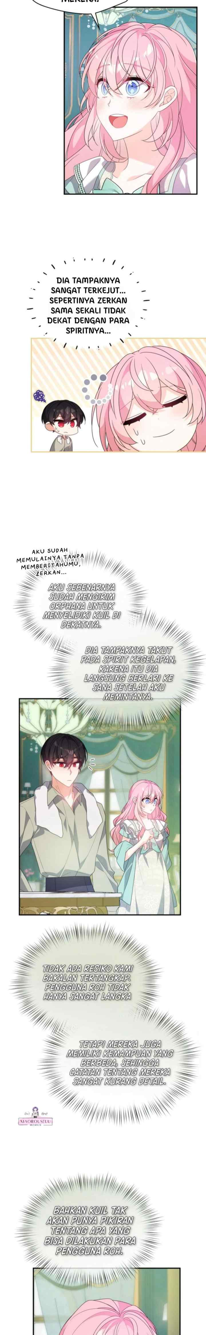 I Will Seduce the Male Lead for My Older Brother chapter 79 halaman 12